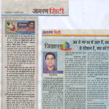 Ravish Abrol Astro vastu Expert Spiritual Healer