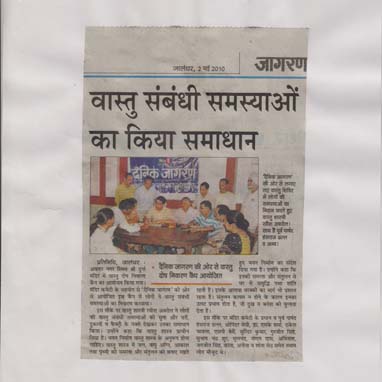 Ravish Abrol Astro vastu Expert Spiritual Healer