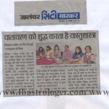 Ravish Abrol Astro vastu Expert Spiritual Healer