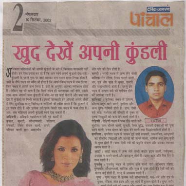 Ravish Abrol Astro vastu Expert Spiritual Healer