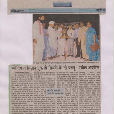 Ravish Abrol Astro vastu Expert Spiritual Healer