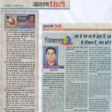 Ravish Abrol Astro vastu Expert Spiritual Healer