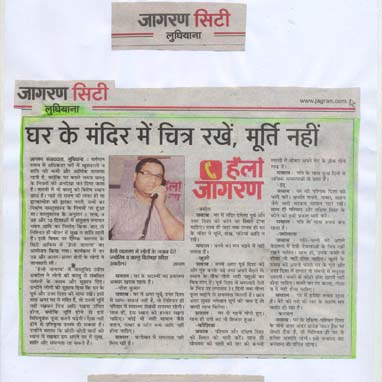 Ravish Abrol Astro vastu Expert Spiritual Healer