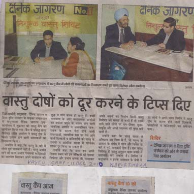 Ravish Abrol Astro vastu Expert Spiritual Healer