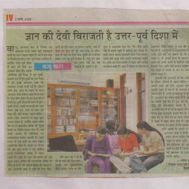 Ravish Abrol Astro vastu Expert Spiritual Healer