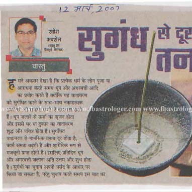 Ravish Abrol Astro vastu Expert Spiritual Healer