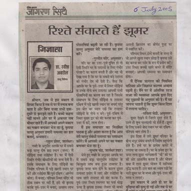 Ravish Abrol Astro vastu Expert Spiritual Healer