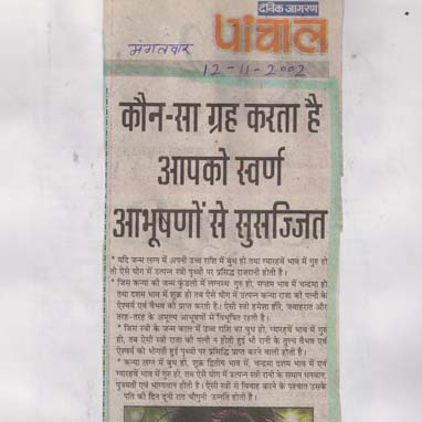 Ravish Abrol Astro vastu Expert Spiritual Healer