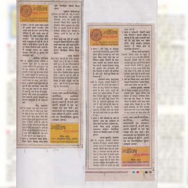 Ravish Abrol Astro vastu Expert Spiritual Healer