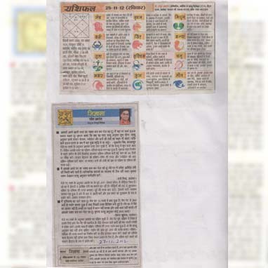 Ravish Abrol Astro vastu Expert Spiritual Healer