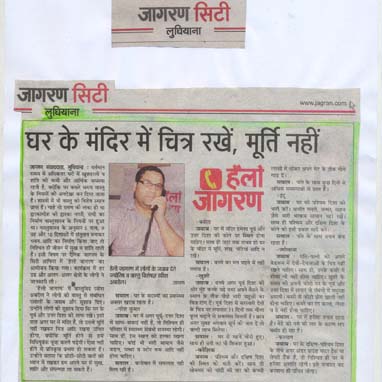 Ravish Abrol Astro vastu Expert Spiritual Healer