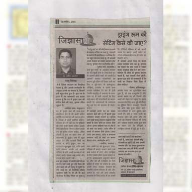 Ravish Abrol Astro vastu Expert Spiritual Healer