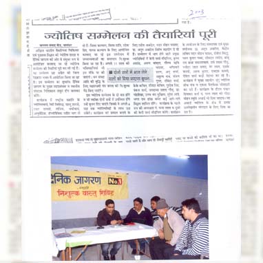 Ravish Abrol Astro vastu Expert Spiritual Healer