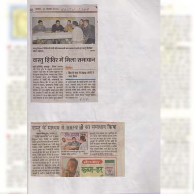 Ravish Abrol Astro vastu Expert Spiritual Healer