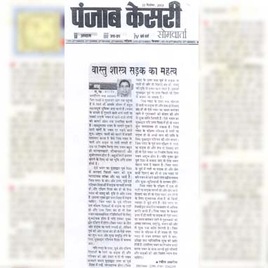 Ravish Abrol Astro vastu Expert Spiritual Healer