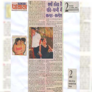 Ravish Abrol Astro vastu Expert Spiritual Healer