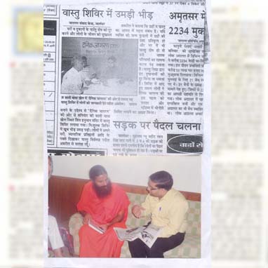 Ravish Abrol Astro vastu Expert Spiritual Healer