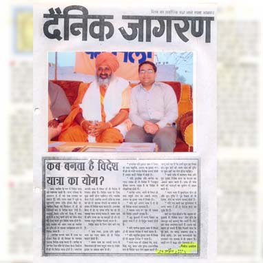 Ravish Abrol Astro vastu Expert Spiritual Healer