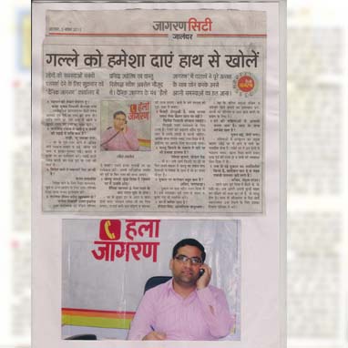 Ravish Abrol Astro vastu Expert Spiritual Healer