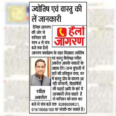 Ravish Abrol Astro vastu Expert Spiritual Healer