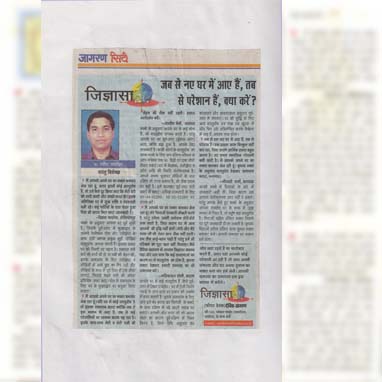 Ravish Abrol Astro vastu Expert Spiritual Healer